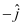NCERT Solutions Class 12 Physics Chapter 8 - Electromagnetic Waves